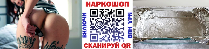МЕТАДОН Королёв