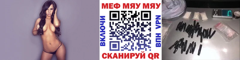 Наркота Королёв ГАШ  ЭКСТАЗИ  Alpha PVP  ОМГ ОМГ сайт  COCAIN  МЕФ 