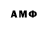 Метадон VHQ Efimova Tamara