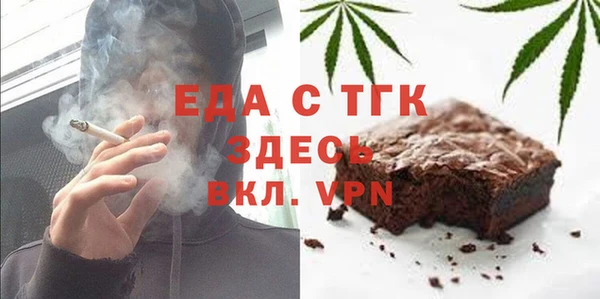 гашишное масло Алексин