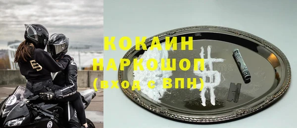 меф VHQ Алексеевка