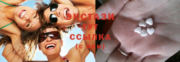 гашишное масло Алексин