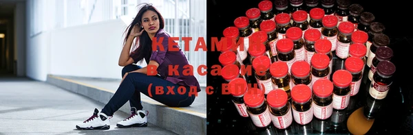 гашишное масло Алексин