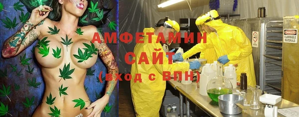 гашишное масло Алексин