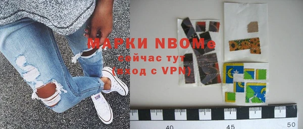 гашишное масло Алексин