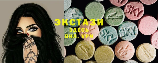 меф VHQ Алексеевка