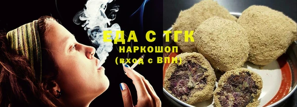 меф VHQ Алзамай