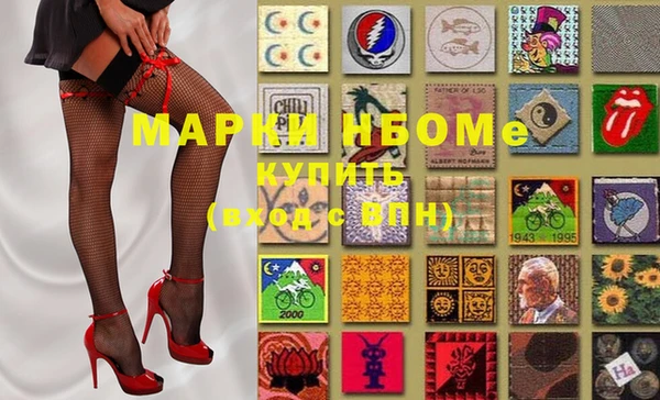 меф VHQ Алзамай