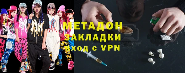 меф VHQ Алексеевка