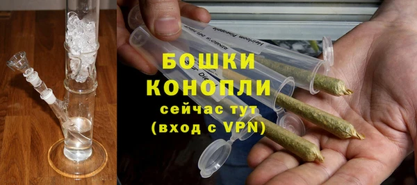 ешки Абаза