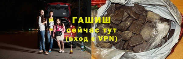 меф VHQ Алексеевка