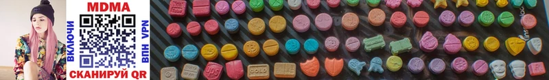 omg ONION  Королёв  MDMA VHQ 