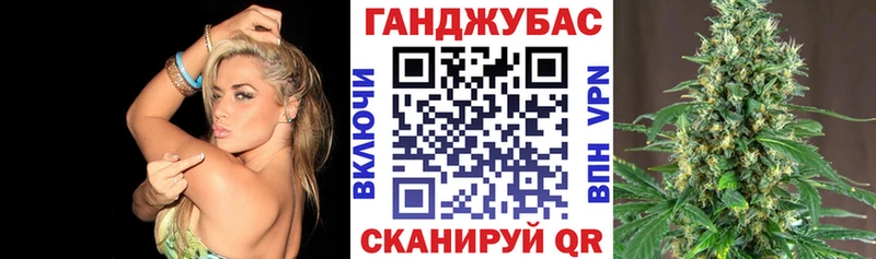 Бошки марихуана сатива Королёв